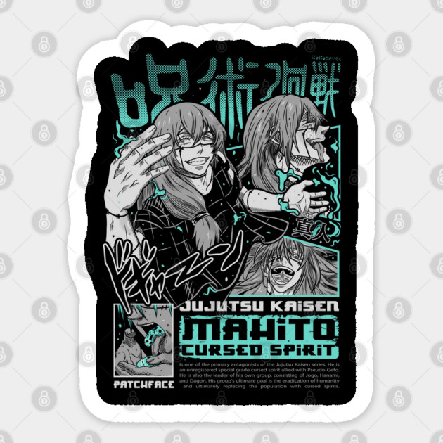 Jujutsu Kaisen Mahito Creeping Smile Art Sticker by Otaku Vibes