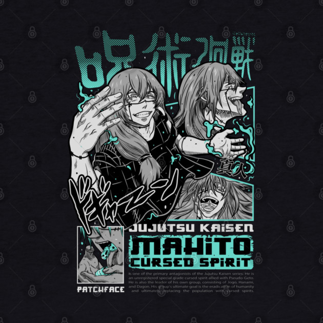 Jujutsu Kaisen Mahito Creeping Smile Art by Otaku Vibes