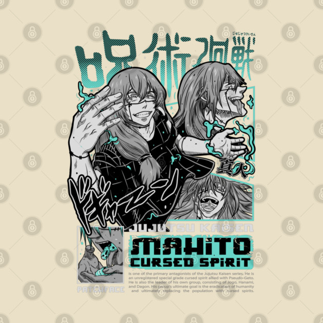 Jujutsu Kaisen Mahito Creeping Smile Art by Otaku Vibes