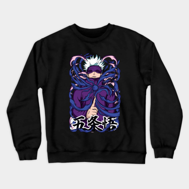 Jujutsu Kaisen Gojo Purple Glow Aura Art Crewneck Sweatshirt by Otaku Vibes