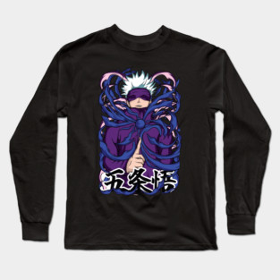 Jujutsu Kaisen Gojo Purple Glow Aura Art Long Sleeve T-Shirt