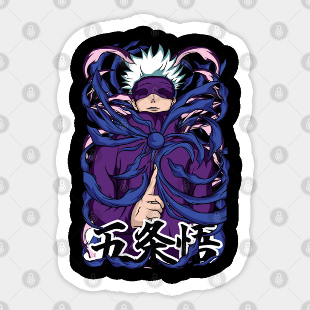 Jujutsu Kaisen Gojo Purple Glow Aura Art Sticker by Otaku Vibes