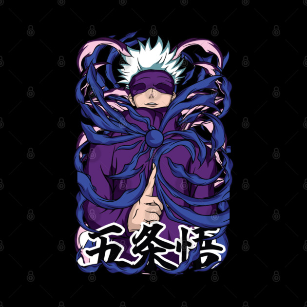 Jujutsu Kaisen Gojo Purple Glow Aura Art by Otaku Vibes