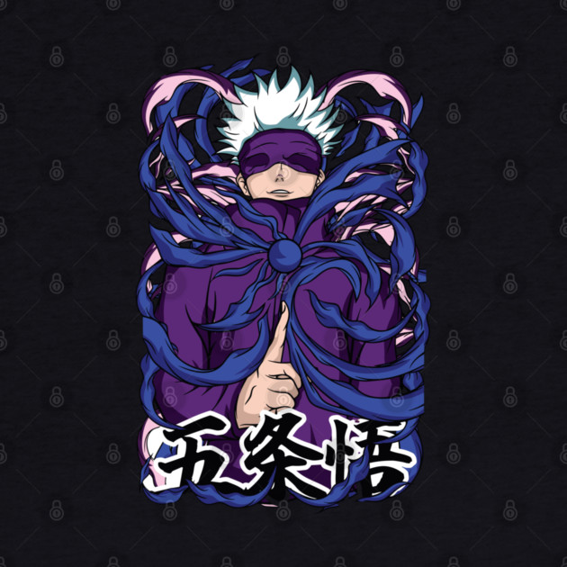 Jujutsu Kaisen Gojo Purple Glow Aura Art by Otaku Vibes
