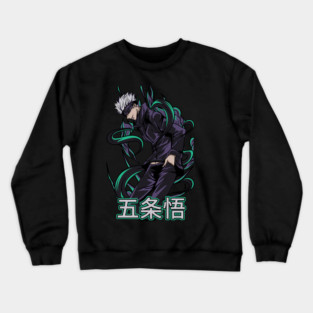 Jujutsu Kaisen Gojo Power Surge Design Crewneck Sweatshirt