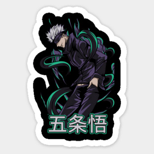 Jujutsu Kaisen Gojo Power Surge Design Sticker