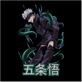 Jujutsu Kaisen Gojo Power Surge Design Posters and Art