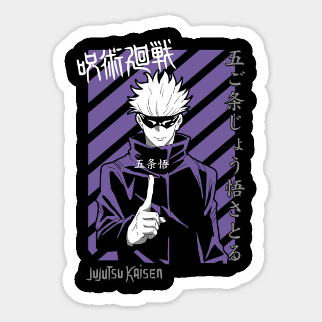 Jujutsu Kaisen Gojo Cool Modern Style Magnet by Otaku Vibes
