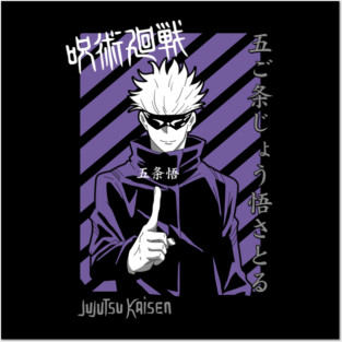 Jujutsu Kaisen Gojo Cool Modern Style Posters and Art
