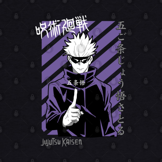 Jujutsu Kaisen Gojo Cool Modern Style by Otaku Vibes