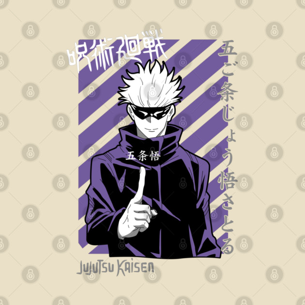 Jujutsu Kaisen Gojo Cool Modern Style by Otaku Vibes