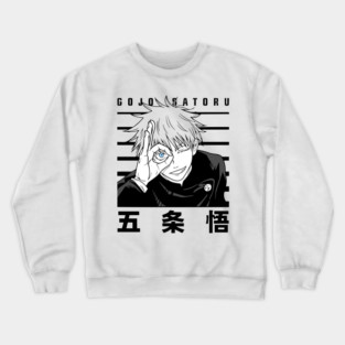 Gojo with Six Eyes Exposed - Jujutsu Kaisen Crewneck Sweatshirt