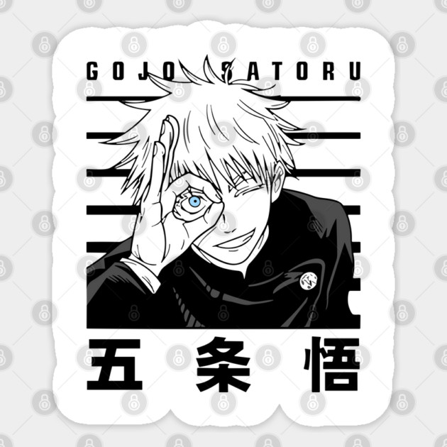 Gojo with Six Eyes Exposed - Jujutsu Kaisen Sticker by Otaku Vibes