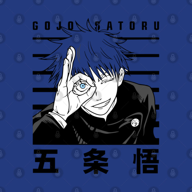 Gojo with Six Eyes Exposed - Jujutsu Kaisen by Otaku Vibes
