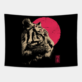 Red Sun Tiger - Japanese Ukiyo-e Style Tapestry