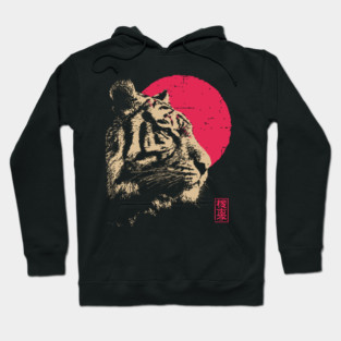 Red Sun Tiger - Japanese Ukiyo-e Style Hoodie