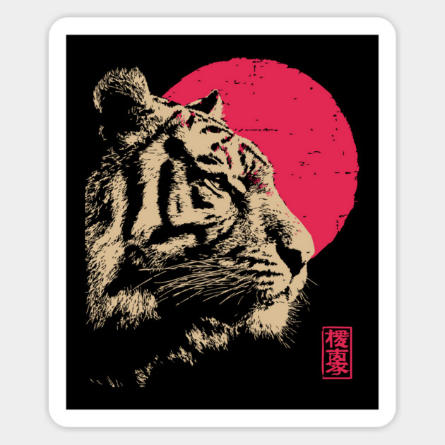 Red Sun Tiger - Japanese Ukiyo-e Style Magnet by TuncGK