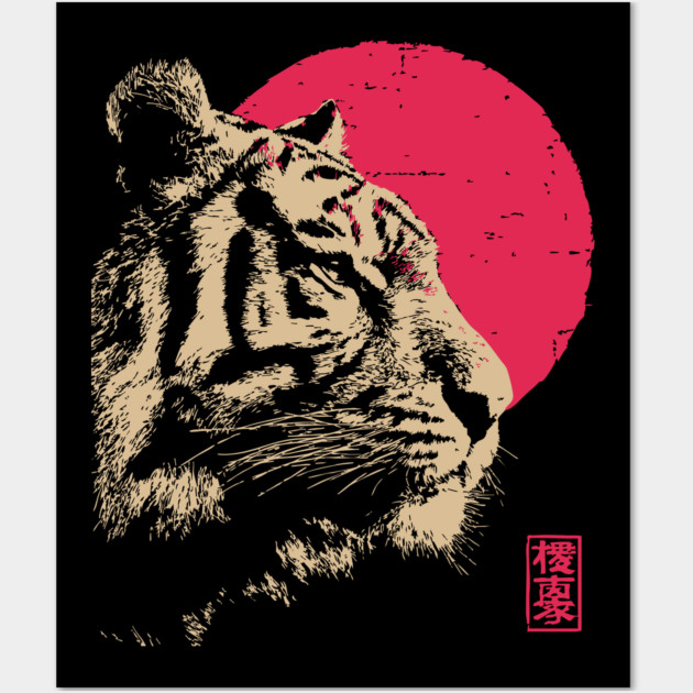 Red Sun Tiger - Japanese Ukiyo-e Style Wall Art by TuncGK