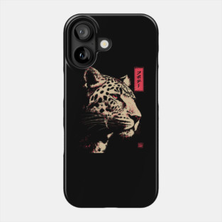 Fierce Jaguar - Japanese Retro Big Cat Design Phone Case