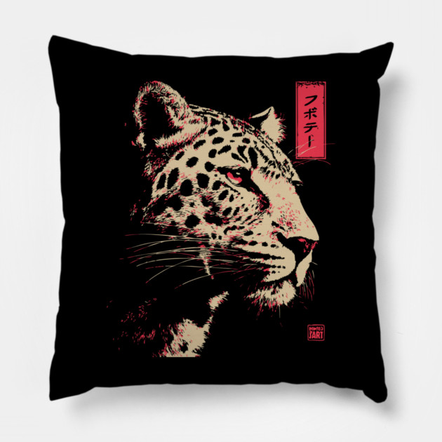 Fierce Jaguar - Japanese Retro Big Cat Design Pillow by TuncGK