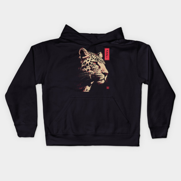 Fierce Jaguar - Japanese Retro Big Cat Design Kids Hoodie by TuncGK