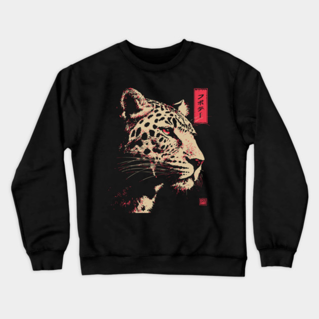 Fierce Jaguar - Japanese Retro Big Cat Design Crewneck Sweatshirt by TuncGK
