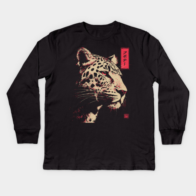Fierce Jaguar - Japanese Retro Big Cat Design Kids Long Sleeve T-Shirt by TuncGK