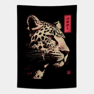 Fierce Jaguar - Japanese Retro Big Cat Design Tapestry