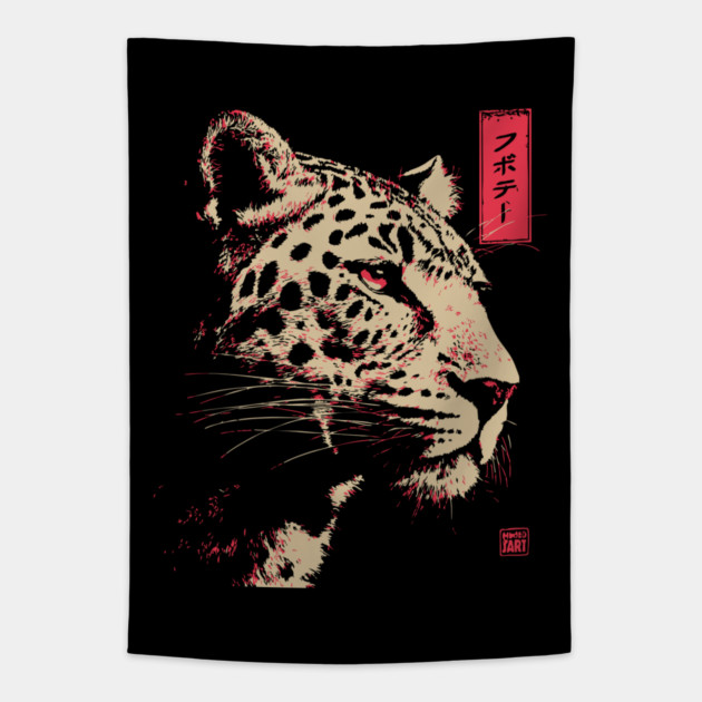 Fierce Jaguar - Japanese Retro Big Cat Design Tapestry by TuncGK