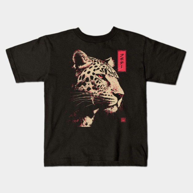 Fierce Jaguar - Japanese Retro Big Cat Design Kids T-Shirt by TuncGK