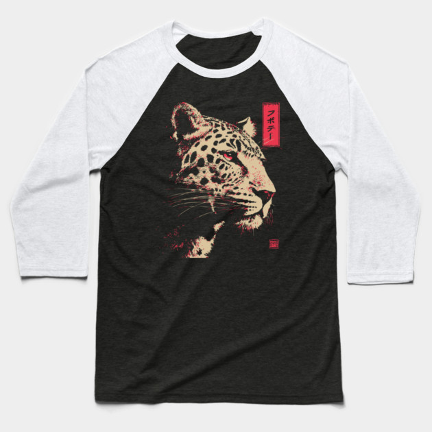 Fierce Jaguar - Japanese Retro Big Cat Design Baseball T-Shirt by TuncGK
