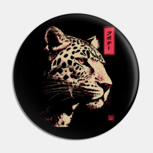 Fierce Jaguar - Japanese Retro Big Cat Design Pin