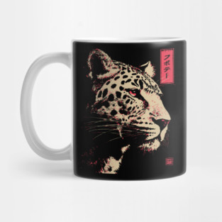 Fierce Jaguar - Japanese Retro Big Cat Design Mug