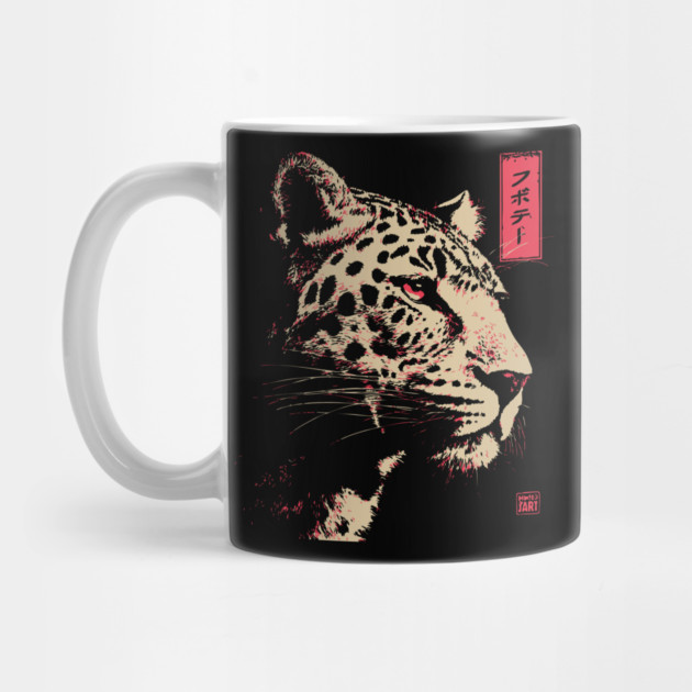 Fierce Jaguar - Japanese Retro Big Cat Design by TuncGK