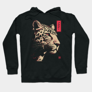 Fierce Jaguar - Japanese Retro Big Cat Design Hoodie