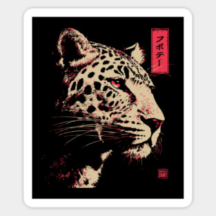 Fierce Jaguar - Japanese Retro Big Cat Design Magnet