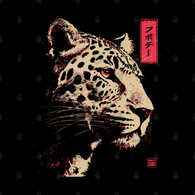 Fierce Jaguar - Japanese Retro Big Cat Design by TuncGK