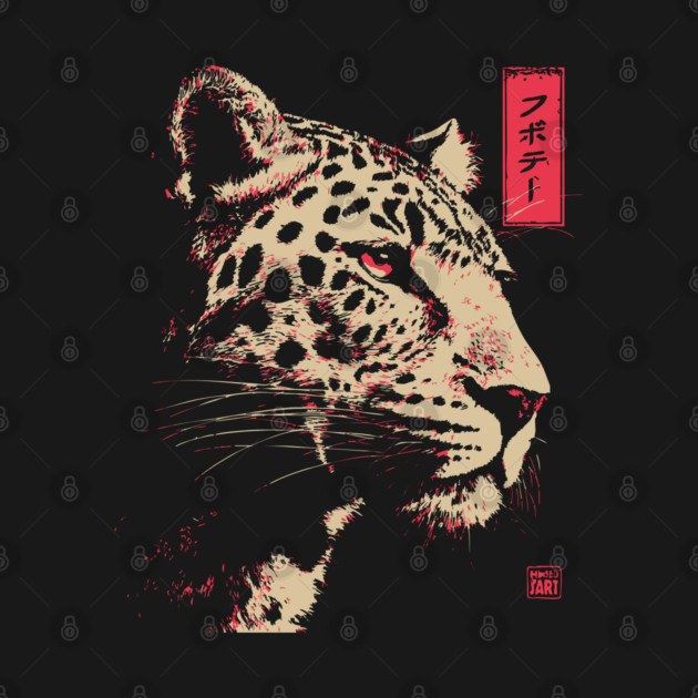 Fierce Jaguar - Japanese Retro Big Cat Design by TuncGK