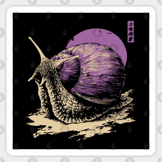 Zen Garden Purple Snail - Japanese Ukiyo-e Style Sticker by TuncGK