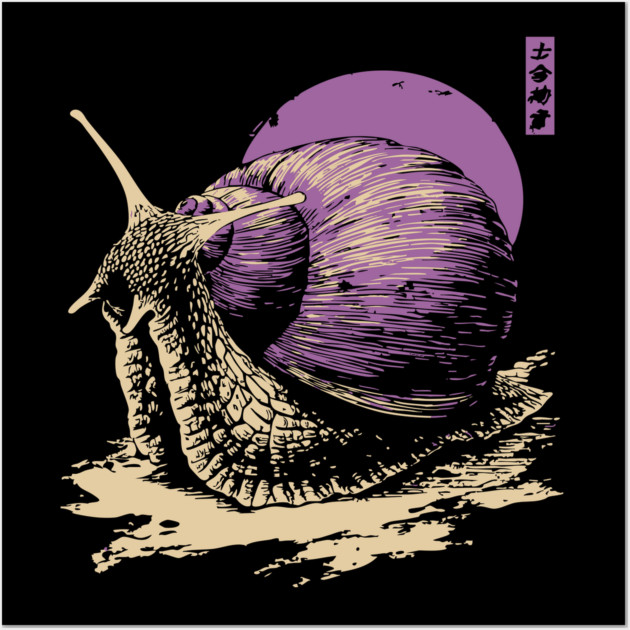 Zen Garden Purple Snail - Japanese Ukiyo-e Style Wall Art by TuncGK