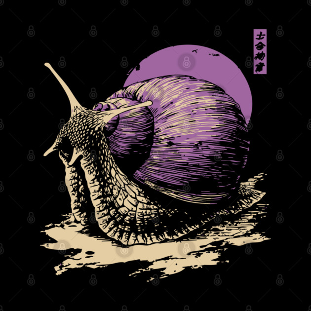 Zen Garden Purple Snail - Japanese Ukiyo-e Style by TuncGK