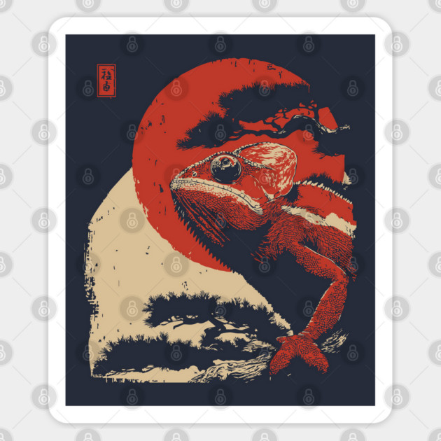 Ukiyo-e Chameleon - Japanese Retro Reptile Art Sticker by TuncGK