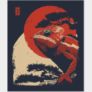 Ukiyo-e Chameleon - Japanese Retro Reptile Art Posters and Art