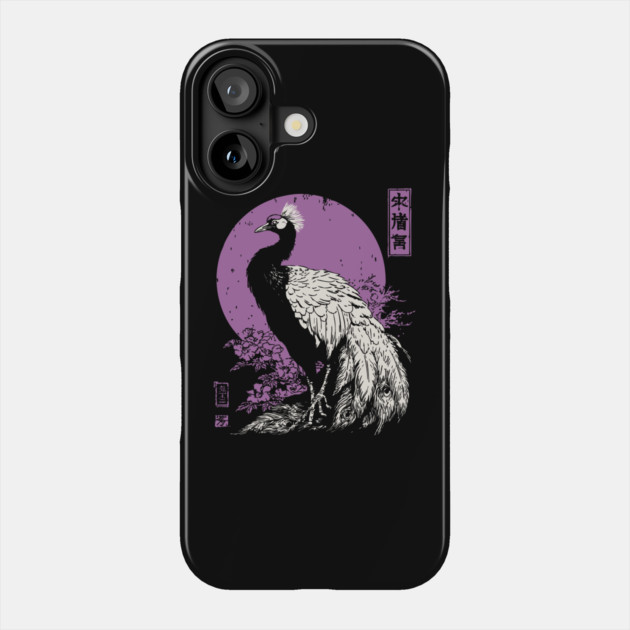 Elegant Peacock - Japanese Garden Bird Art Phone Case by TuncGK