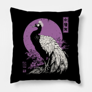 Elegant Peacock - Japanese Garden Bird Art Pillow