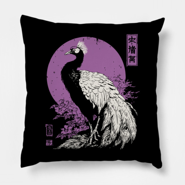 Elegant Peacock - Japanese Garden Bird Art Pillow by TuncGK