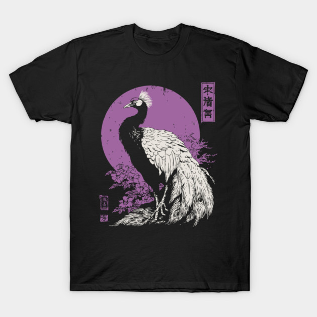 Elegant Peacock - Japanese Garden Bird Art T-Shirt by TuncGK