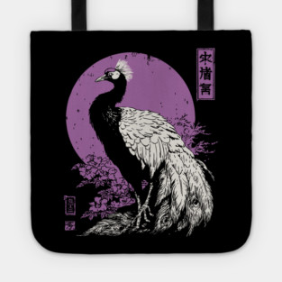 Elegant Peacock - Japanese Garden Bird Art Tote