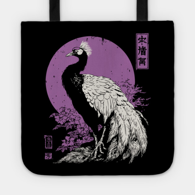 Elegant Peacock - Japanese Garden Bird Art Tote by TuncGK
