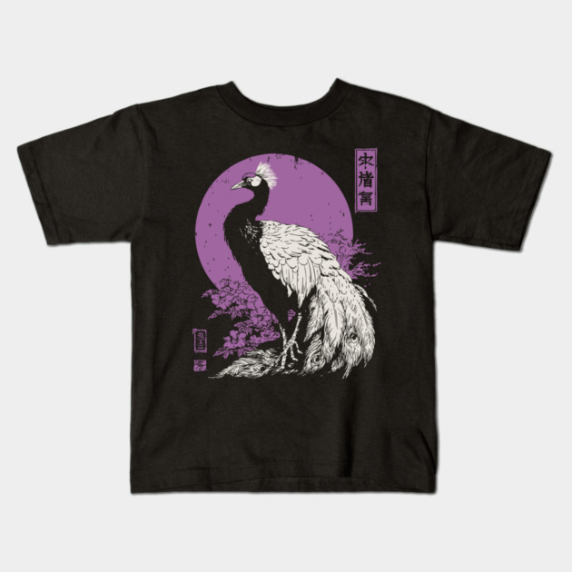 Elegant Peacock - Japanese Garden Bird Art Kids T-Shirt by TuncGK